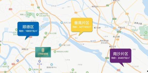 杭州日料爆料事件最新,揭露餐厅卫生黑幕，食品安全引关注