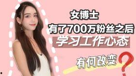 学姐爆料小故事大全集视频,揭秘小故事大全集背后的精彩瞬间