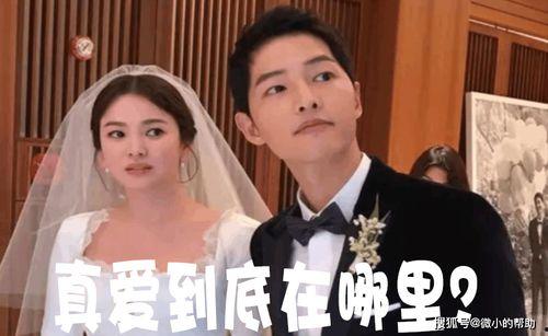 娱乐圈历届吃瓜事件