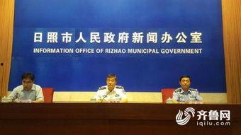 山东日照网红爆料新闻,揭秘当地热门事件背后真相